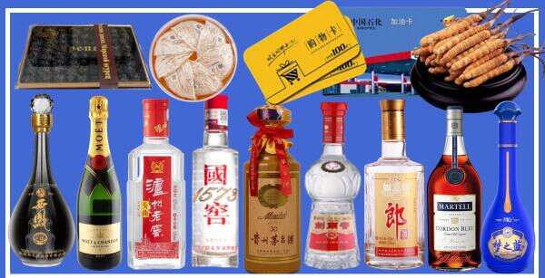 西安区德才烟酒经营部