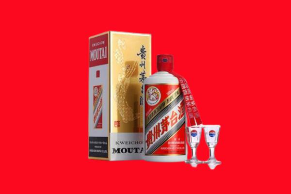 收购行情：西安区茅台酒回收店怎么经营？