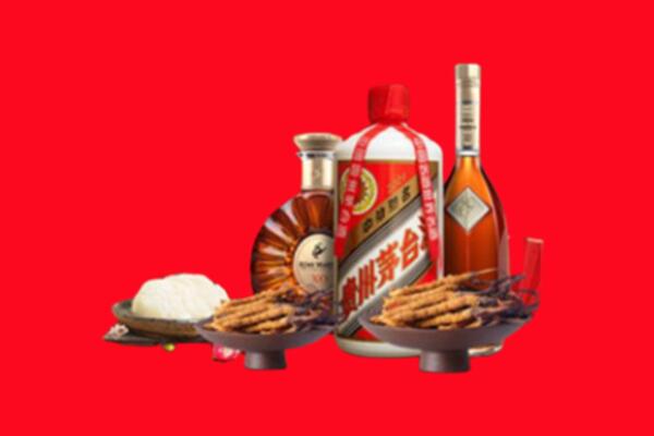 西安区烟酒回收礼品