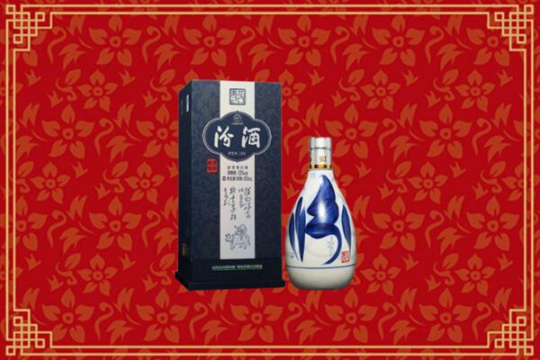 高价求购：西安区回收汾酒