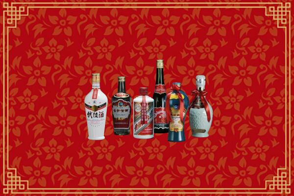 西安区回收白酒